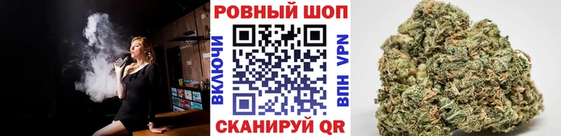 Купить закладку СОЛЬ Мефедрон ГАШ Приозерск
