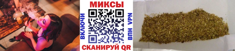БУТИРАТ оксана  Купить где  Приозерск 