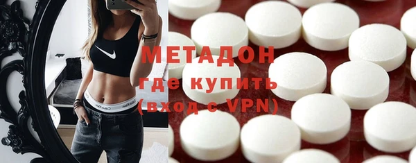 прущая мука Ельня