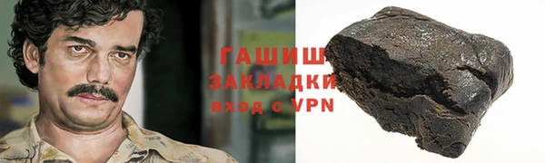 экстази Елабуга