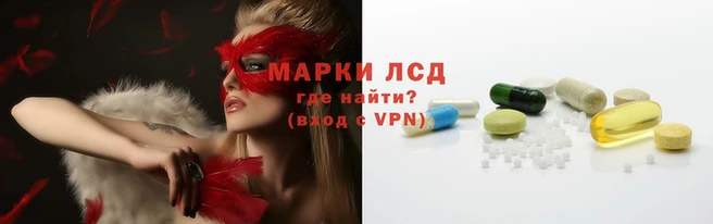 экстази Елабуга