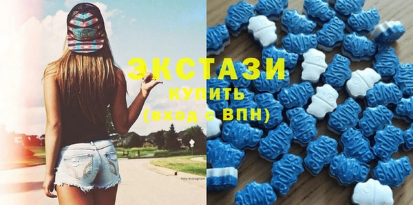 прущая мука Ельня