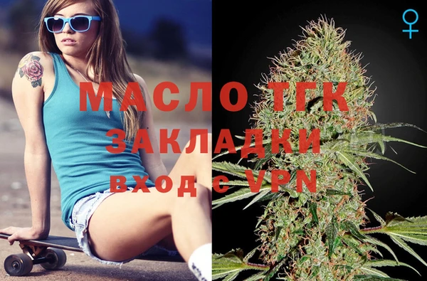 прущие грибы Елизово