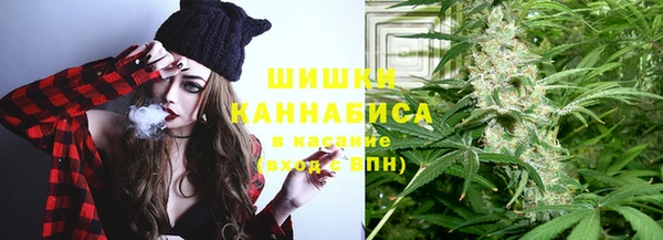 экстази Елабуга