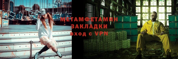 прущая мука Ельня