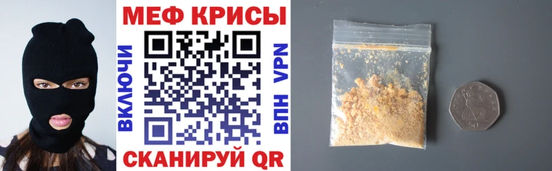 Купить  Приозерск  МЯУ-МЯУ мяу мяу 